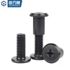 Guwanji Iron Black Beveled Flat Head Cross Knock Locking Screws and Nuts Furniture Combination Plywood Butt Bolts and Mother Nails 6x12 Nuts with 6x20 Screws (20 Sets)