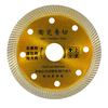 LSNUO tile cutting blade cutting machine blade for ceramic tiles special marble material vitrified tile microcrystalline stone floor tile cutting blade super premium yellow cutting blade