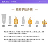 After (The history of Whoo) Whoo Gongchenxiangqiyunsheng hydrating moisturizing lotion set anti-aging old set box skin care products counter authentic Gongchenxiang medium sample three-piece set 44ml (new version)