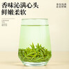 Fumingyuan Longjing tea green tea 2025 new tea Mingqian bud spring tea chestnut fragrance ceramic jar gift box gift box 250g