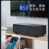 SANSUI S350 home active desktop wireless Bluetooth multi-coal karaoke all-in-one machine connected to TV theater audio wooden HIFI surround stereo subwoofer projector speaker