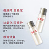 SK-II fairy water 30ml hydrating whitening essence skii imported girls birthday New Year gift sk2 water emulsion