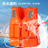 Zheye Jingcang Suda Adult Life Jacket Large Buoyancy Vest Vest Anti-Flood Rescue Swimming Rafting Ship Water Life Suit with Whistle Reflective Strip
