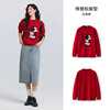 Semir shopping mall same style Disney Mickey Family Cooperation Series Sweater Women 2025 Extra Loose 101125107005