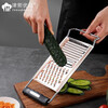 Jinxi Youpin multifunctional shredder grater kitchen vegetable cutter household grater slicer drain and shred potatoes