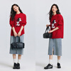 Semir shopping mall same style Disney Mickey Family Cooperation Series Sweater Women 2025 Extra Loose 101125107005