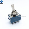 Toggle switch KN1A-202DM 6-pin 2-speed waterproof, anti-collision and anti-misoperation IP67 grade ready stock KN1A-202DM