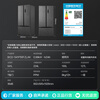 Rongsheng Cube Sugar 541L New T-type French Multi-door Refrigerator Dual System Three-Cycle Ultra-Thin Zero Embedded IDP Dual Purifier 2.0 Active Sterilization Level One Energy Efficiency BCD-541P50FZLAK