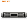 Shile (SHILE) S-62 professional pure power amplifier high power 550W fixed resistance amplifier stage performance conference karaoke OK amplifier professional amplifier