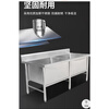 304 thawing pool commercial stainless steel single and double sinks thickened and deepened vegetable basin hand washing dishes disinfection pool customization extra thick 80*60*80 deep 25330