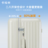 Kara Sheep suitcase 20-inch large-capacity trolley case for men and women boarding cloud Rubik's cube suitcase CX8119 jade white