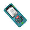 INKERSI voice charging laser range finder 100 meters high-precision electronic ruler infrared measuring room meter millimeter accuracy KE100A