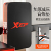 XTEP horizontal bar home pull-up device indoor single and parallel bar multi-functional comprehensive training device adult fitness equipment