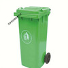 Environmental sanitation plastic outdoor outdoor thickened large size trash can large size trash can industrial with cover and wheel classification peel 260 liter trailer with thickened and reinforced type with cover and wheel