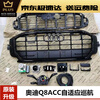 A4LA5A6LA7A8LQ5LQ7Q8 modified ACC adaptive cruise lane keeping picture price product Q5LACC kit