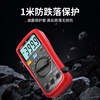 Uni-T UT136B+ automatic range digital multimeter multimeter electrician meter household NCV multi-function ammeter
