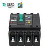 Tianzheng TGM1NL plastic case leakage circuit breaker air switch with leakage protector 4P three-wire four-wire 380V 4300B 100A