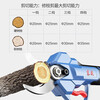Dongcheng pruning shears lithium brush high-power dual-electric charging brush fruit tree shears orchard garden power tool DCYD35 rechargeable pruning shears bare metal