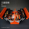 Tactix portable tool box three-layer industrial-grade large-capacity folding complete set of household hardware electrician vehicle maintenance 321222