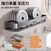 One bathroom bathroom shelf space aluminum punch-free toilet sink kitchen storage wall-mounted bathroom shelf