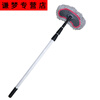 CLCEY2345-meter glass wall cleaning tool wall brush signature extended telescopic rod signature door head 3.2-meter soft brush with a total of 3 brush heads alloy telescopic