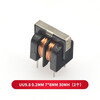 TaoTimeClub common mode inductor filter UU 9.8 10.5 10MH 5MH 20MH 30MH UU9.8 0.2MM 30MH 2 pcs