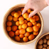 Zhenxiqi Fruit Basket Rattan Basket Fruit Plate Round Living Room Dry Fruit Plate Snack Plate Steamed Bun Basket Hand-woven Tray Medium Size