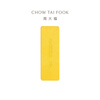 Chow Tai Fook small gold brick gold bar pure gold gold craft gold men's price IF optional birthday gift IF1753 gold Au999.9 about 5.05g