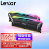 Lexar Desktop Memory DDR4 3600 RGB Ares Blade Hynix New Ares Blade 32G 36 2G 36