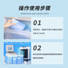 Ice trip ice crystal box, ice plate, ice box, blue ice ice brick stall, reusable breast milk medicine refrigeration 450ML*4