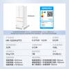 Hualingmei’s 502L French-style multi-door refrigerator 60cm ultra-thin zero-embedded first-class energy efficiency dual-frequency large-capacity air-cooled frost-free HR-520WUFPZ national subsidy