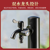 Yangjing courtyard outdoor column faucet garden water plug yard stainless steel lockable anti-freeze faucet watering artifact black high style + spray gun faucet