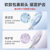 Mijia Xiaomi Sonic Sweeping Electric Toothbrush Pro Intelligent Faceted Sweeping Color Screen Digital Display Reminder Cushioning Rubberized Brush Head 180 Days Battery Life Birthday Gift New Year Gift