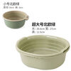 Vinoa double-layer plastic sink, large vegetable basket, vegetable basket, fruit basket, fruit basket, kitchen hollow drain basket, double-layer design, drain basket + extra large capacity, damage guarantee, extra large Nordic green + extra large + free small size for large, eight-piece set