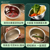 HUYO316L stainless steel drain basket, household multifunctional rice washing artifact, food grade large drain basin, rice washing sieve, antibacterial 316L steel, thickened drain basin*2