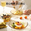 MAXCOOK high borosilicate glass plate, fruit plate, soup basin, dish, dish, salad plate, 23cm single pack MCWA3164