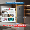 Rongsheng Cube 515 Machine Emperor active odor purification dual system French multi-door four-door thin embedded refrigerator active ice making BCD-515P60FZNAD gray