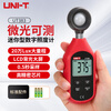 UNI-T UT383 mini digital illuminance meter luminance meter handheld illuminance tester photometer