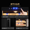 Bacchus cigar cabinet 300-400 pieces multi-functional constant temperature and humidity humidifier mini office home solid wood cedar wood alcohol nourishing naked energy saving air-cooled frost-free BWH-70D1