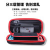 ESCASE is suitable for Nintendo Switch storage bag, game console protective box, NS/OLED game handheld multifunctional portable storage box, large capacity protective bag, anti-fall shell storage bag