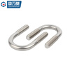 Guwanji 304/316 stainless steel U-shaped screw U-shaped clamp bolt fixed pipe clamp clamp M6M8M10M12-M24 M6x102 5 pieces 304