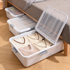 Wanpai under-bed storage box flat household turnover box with wheels drawer clothes storage box under bed storage box 100*50*13cm two-way 8 pulleys