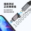 Pinsheng Type-C to Lightning Adapter Converter Cable Android Apple Converter PD27W Mobile Phone Charging Transmission Suitable for iPhone14/13Pro/Max/12/11