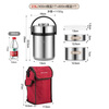 MAXCOOK 304 stainless steel thermal insulation pot lunch box 2.5L vacuum insulation portable with insulation bag MCTG-477