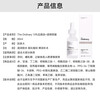 THE ORDINARY10-based peptide + hyaluronic acid essence five-peptide firming to remove static lines and improve fine lines New Year gift for the Year of the Horse