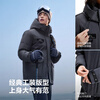 Bosideng Winter Down Jacket Goose Down Men's Thickened Hooded Fashion Jacket Best Selling Same Style B250242311