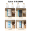 Xiaomi (MI) Mijia refrigerator 521L ultra-thin zero-embedded bottom front cooling cross-door refrigerator white household ultra-large capacity first-class energy efficiency BCD-521WMBI Mijia cross four-door 521L refrigerator (ultra-thin fully embedded)