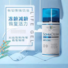 SOMADERM New Life Gel Moisturizing Gel Small Blue Bottle HGH New Life Gel Original imported from the United States Original American version Original Hong Kong version 100ml 1 bottle (experience pack)
