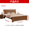 Nagaze Xuan bed, all solid wood bed, 100% pure solid wood, simple rental room, single bed, double bed, 1.8 meters, 2 meters, master bedroom king bed, walnut color single bed, 1.5*2 meters