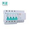 Tianzheng Electric air switch leakage protection circuit breaker TGB1NLE series 63 frame D type 40A 1P+N